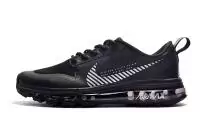 nike air max 2020 solde new release stripe logo black